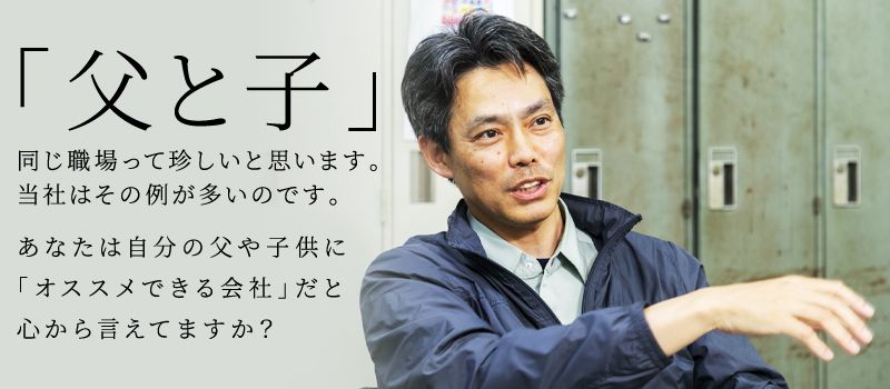 東京鉄鋼運輸株式会社 東京鉄鋼運輸株式会社