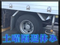 心友運送 株式会社 心友運送 株式会社