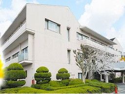 社会福祉法人 西日本至福会 社会福祉法人 西日本至福会