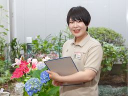 社会福祉法人 西日本至福会