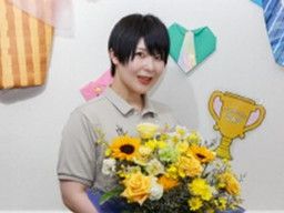 社会福祉法人 西日本至福会