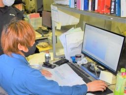 株式会社アオキシンテック 株式会社アオキシンテック