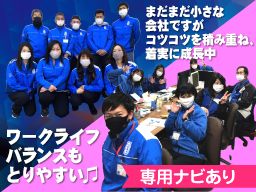 湘南乳販 株式会社 湘南乳販 株式会社