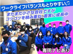 湘南乳販 株式会社 湘南乳販 株式会社