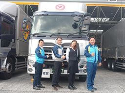 久留米運送 株式会社 足立店 久留米運送 株式会社 足立店