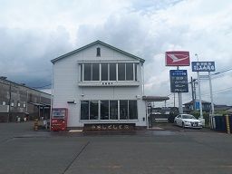 株式会社山内商店 菊川工場 株式会社山内商店 菊川工場