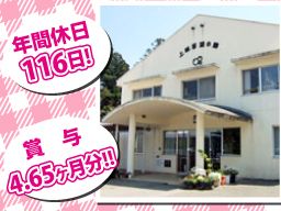社会福祉法人 みづき会 社会福祉法人 みづき会