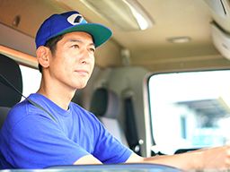 株式会社 ギオン 東京西センター・西多摩センター 株式会社 ギオン 東京西センター・西多摩センター