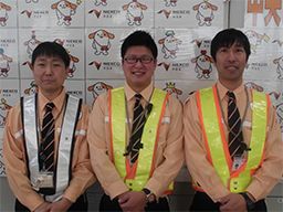 中日本エクストール横浜 株式会社 八王子営業所 中日本エクストール横浜 株式会社 八王子営業所