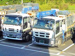 ラクダ運輸 株式会社 茨城営業所 ラクダ運輸 株式会社 茨城営業所