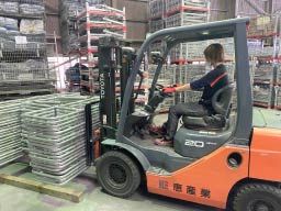恵産業株式会社 恵産業株式会社