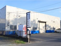 株式会社キャリアネット 株式会社キャリアネット
