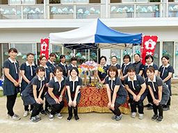 社会福祉法人 照桑福祉会 社会福祉法人 照桑福祉会