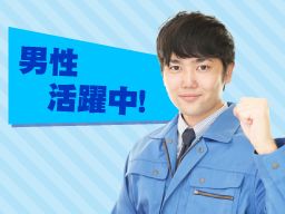 関東倉庫運輸 株式会社 関東倉庫運輸 株式会社