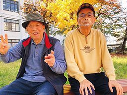 デイサービスひかり天神橋 デイサービスひかり天神橋