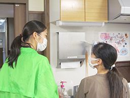社会福祉法人 ひらく会 多機能型事業所 みんと 社会福祉法人 ひらく会 多機能型事業所 みんと