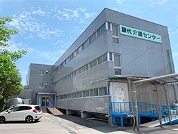 藤代介護センター/サービス付高齢者向け住宅 SLP土浦/住宅型有料老人ホーム SLP古河2号館 (株式会社 シニアライフパートナー) 藤代介護センター/サービス付高齢者向け住宅 SLP土浦/住宅型有料老人ホーム SLP古河2号館 (株式会社 シニアライフパートナー)