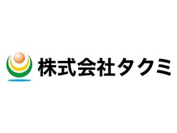 株式会社 タクミ 株式会社 タクミ