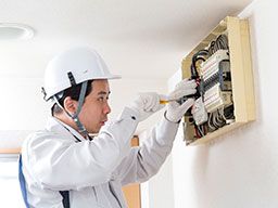 株式会社中央建設 株式会社中央建設