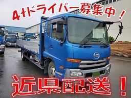 石黒物流株式会社 石黒物流株式会社