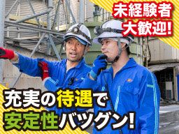 桐生レミコン株式会社 桐生レミコン株式会社