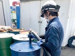 株式会社 イッシン 株式会社 イッシン