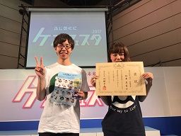 社会福祉法人 駿河会 社会福祉法人 駿河会