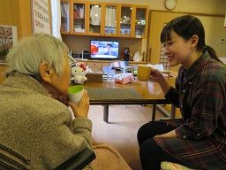 社会福祉法人 駿河会 社会福祉法人 駿河会