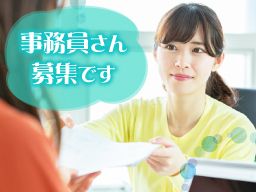 株式会社 ロングライフ 株式会社 ロングライフ
