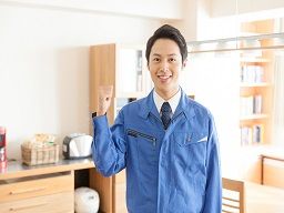 有限会社 小沢建設 有限会社 小沢建設