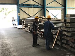 有限会社 新清和 有限会社 新清和