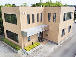 増川建設 株式会社 増川建設 株式会社