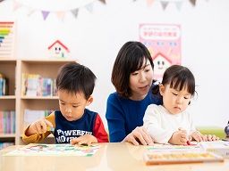 静岡県浜松市×週2、週3日からのバイト・アルバイト・パート求人情報