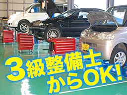 ジョイカル南流山店(株) グランベリーツー ジョイカル南流山店(株) グランベリーツー