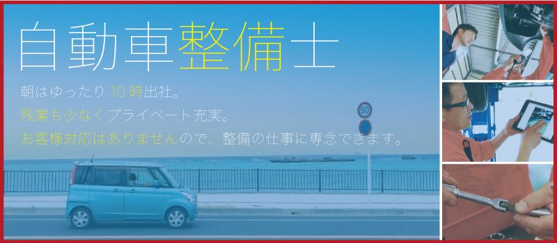 ジョイカル南流山店(株) グランベリーツー ジョイカル南流山店(株) グランベリーツー