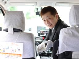 ハッピータクシー 株式会社 ハッピータクシー 株式会社