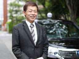 ハッピータクシー 株式会社