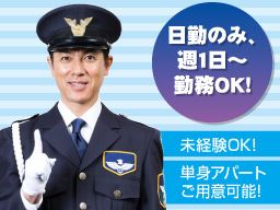 ワンダーウォール ワンダーウォール