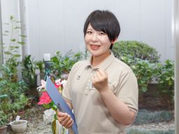 社会福祉法人 西日本至福会