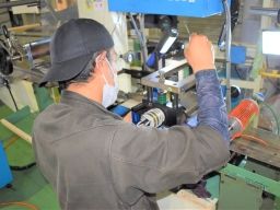 株式会社アオキシンテック 株式会社アオキシンテック
