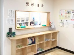 社会福祉法人青い鳥 小児療育相談センター 社会福祉法人青い鳥 小児療育相談センター