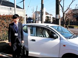さいかつ農業協同組合 さいかつ農業協同組合