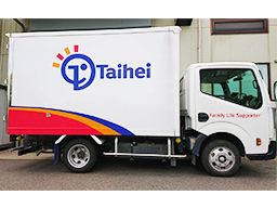 タイヘイ株式会社 幸手営業所 タイヘイ株式会社 幸手営業所