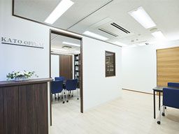 司法書士・行政書士 加藤事務所 司法書士・行政書士 加藤事務所