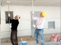 有限会社 萩野塗装工業 有限会社 萩野塗装工業