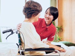 宮下家政婦紹介所 宮下家政婦紹介所
