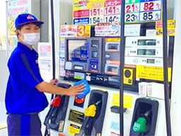 茨城県筑西市 男性活躍中のバイト アルバイト パート求人情報 クリエイトバイト 茨城県筑西市 男性活躍中のバイト アルバイト パート求人情報 クリエイトバイト