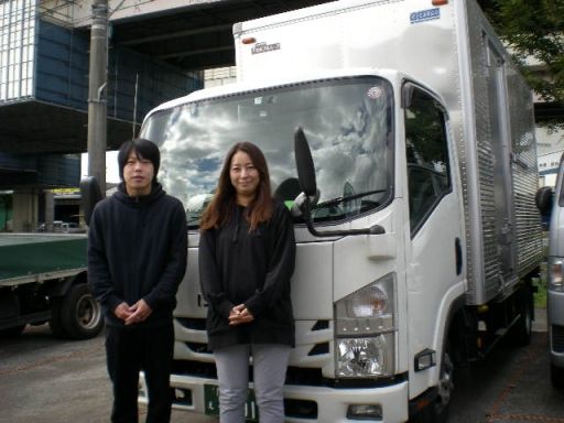 株式会社 ストライド 株式会社 ストライド