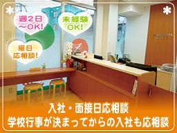 医療法人 こぐま会 やました泌尿器科・皮フ科クリニック 医療法人 こぐま会 やました泌尿器科・皮フ科クリニック