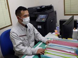 株式会社 勇志(イサミ) 株式会社 勇志(イサミ)